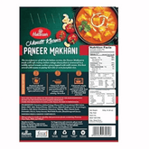 Haldiram's Paneer Makhni
